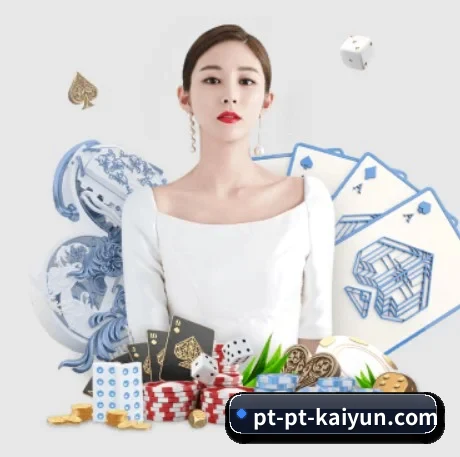 开云体育 APP 界面 - kaiyun